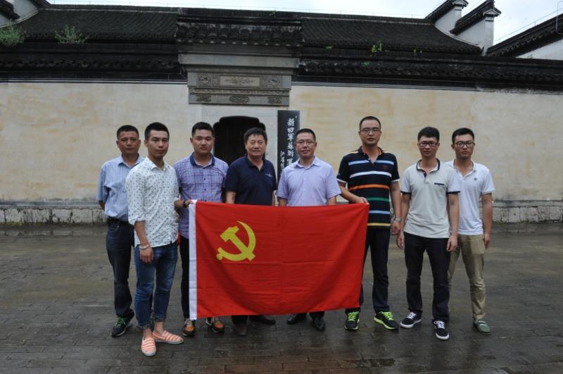 傳承愛國主義的民族精神，弘揚社會主義核心價值觀